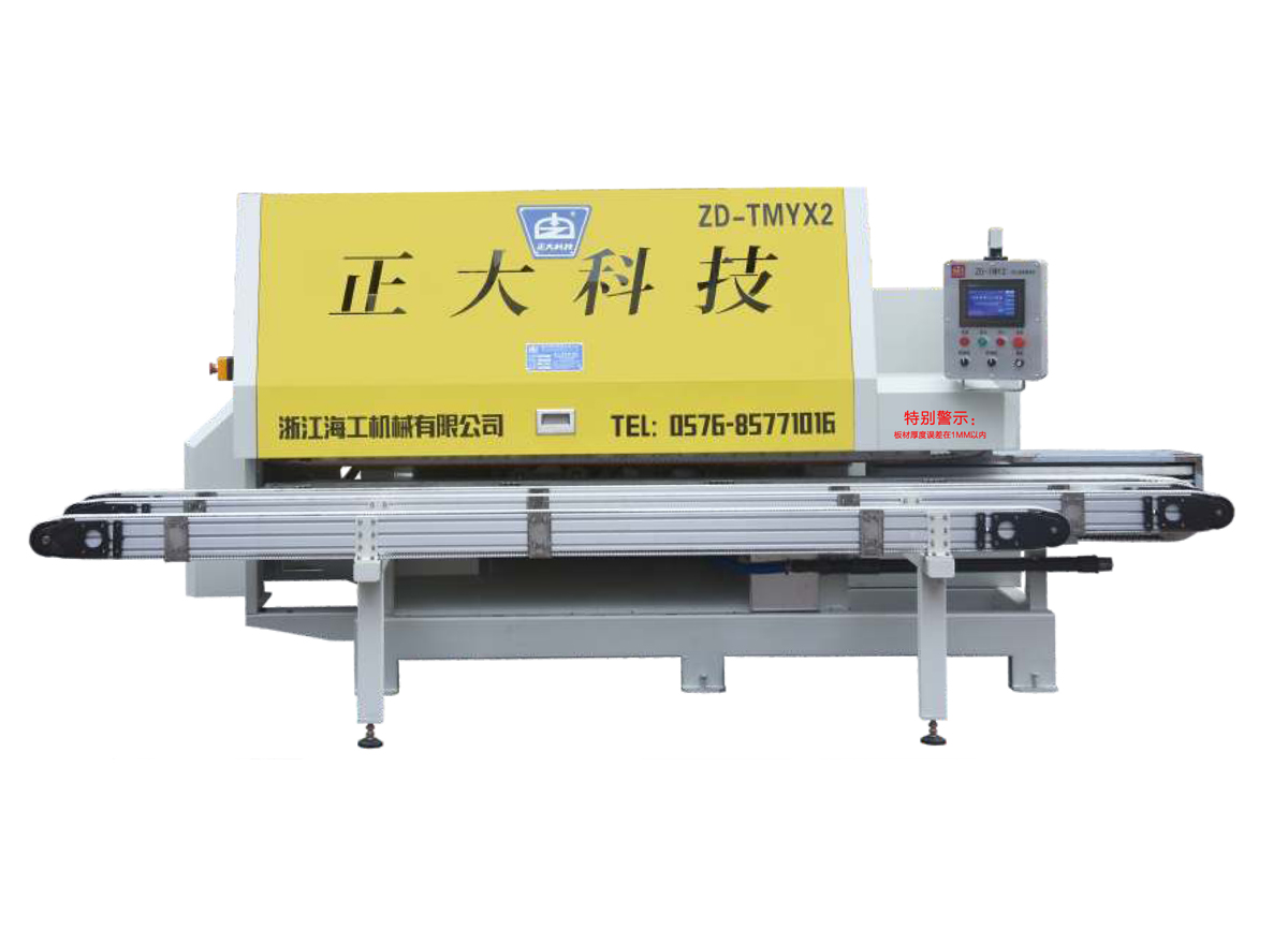 http://www.wltu.cn/images/product/105_1717116009337222.jpg