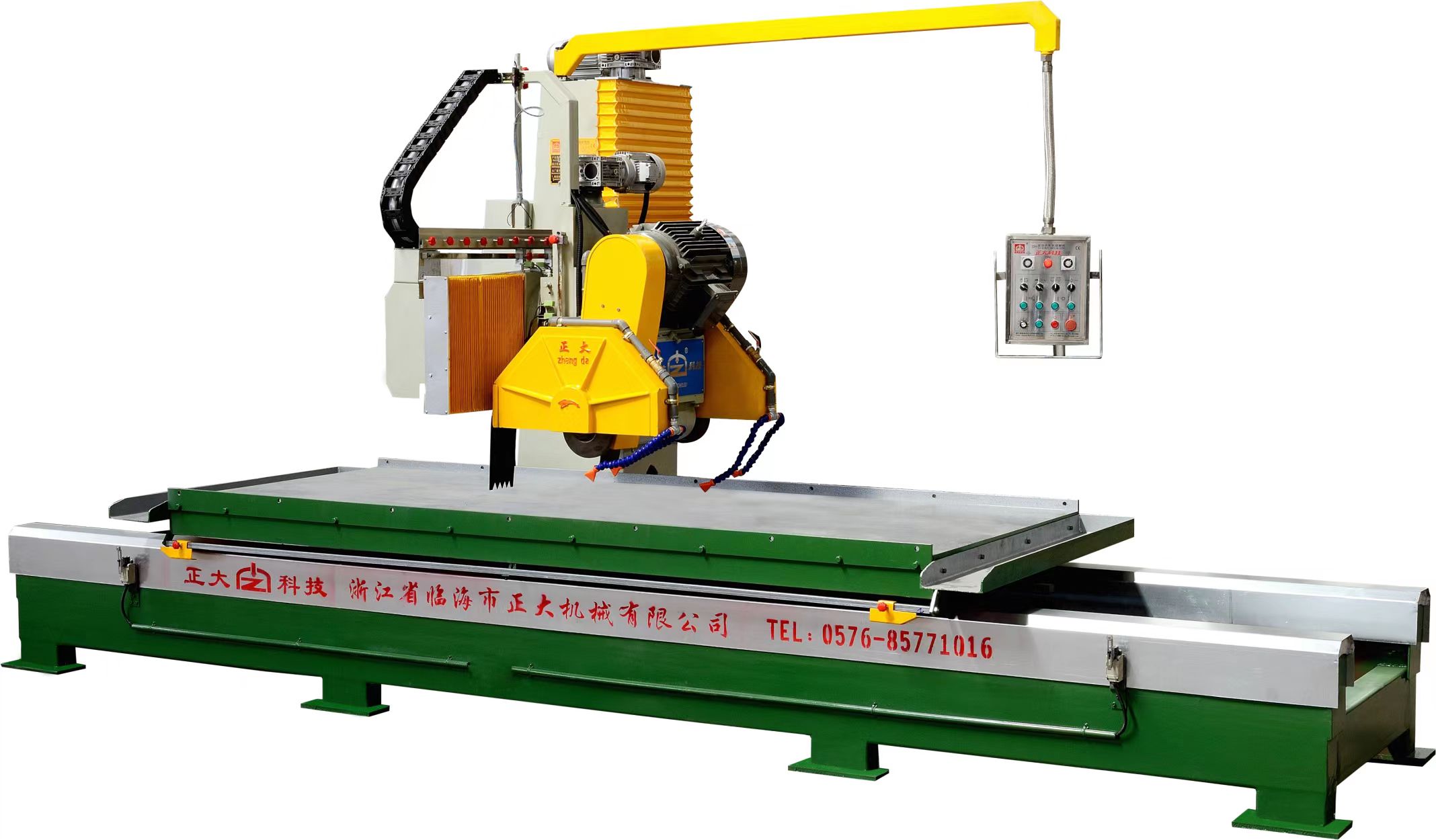 http://www.wltu.cn/images/product/106_1717142569349205.jpg